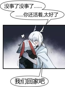 网页版免费91